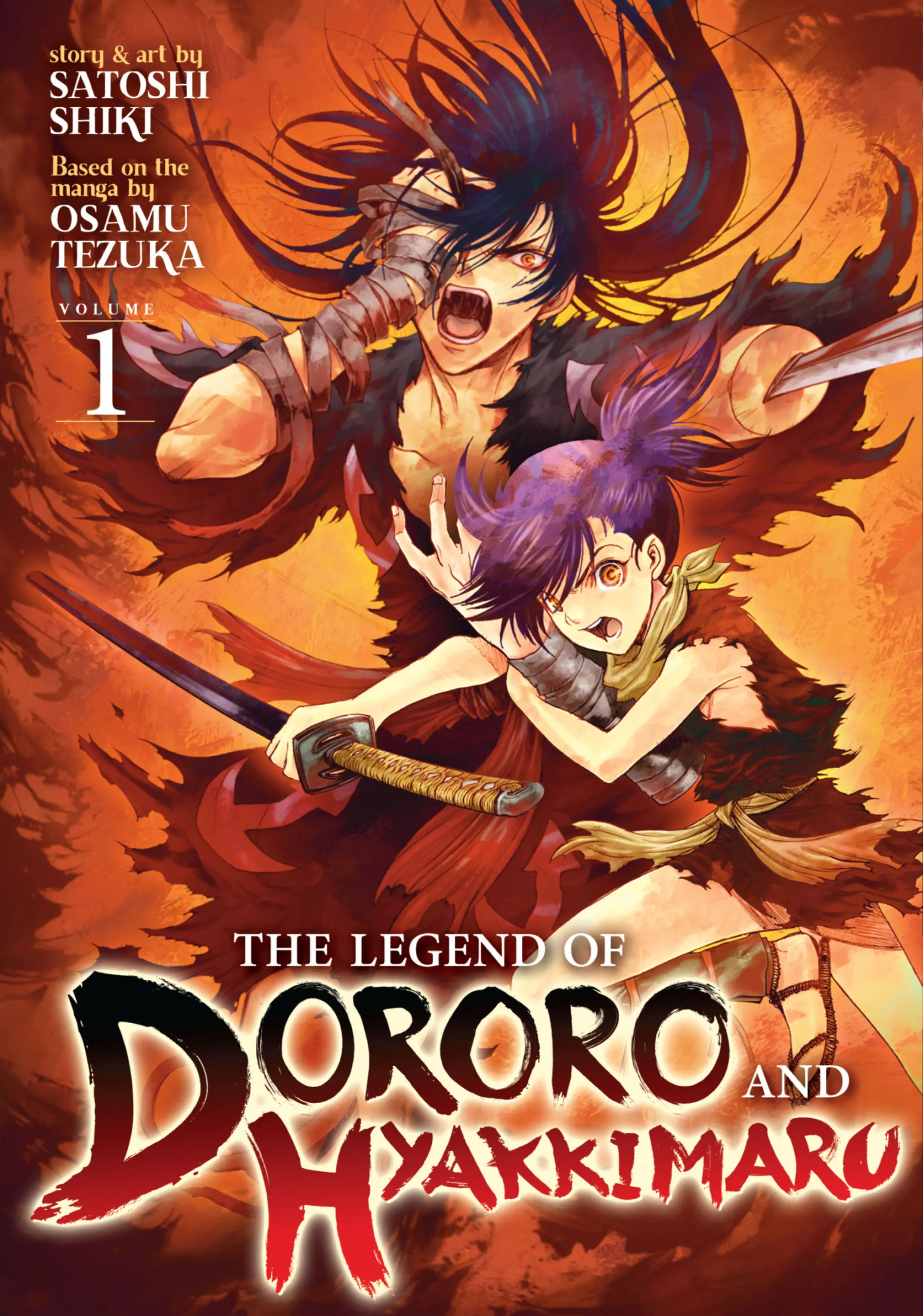The Legend of Dororo and Hyakkimaru (2018)